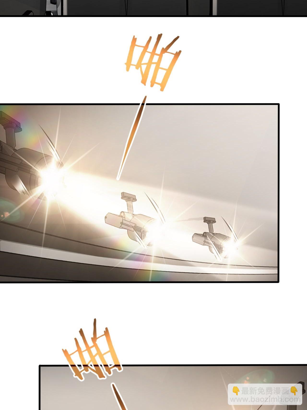 第78话  拍卖会开始-第79话