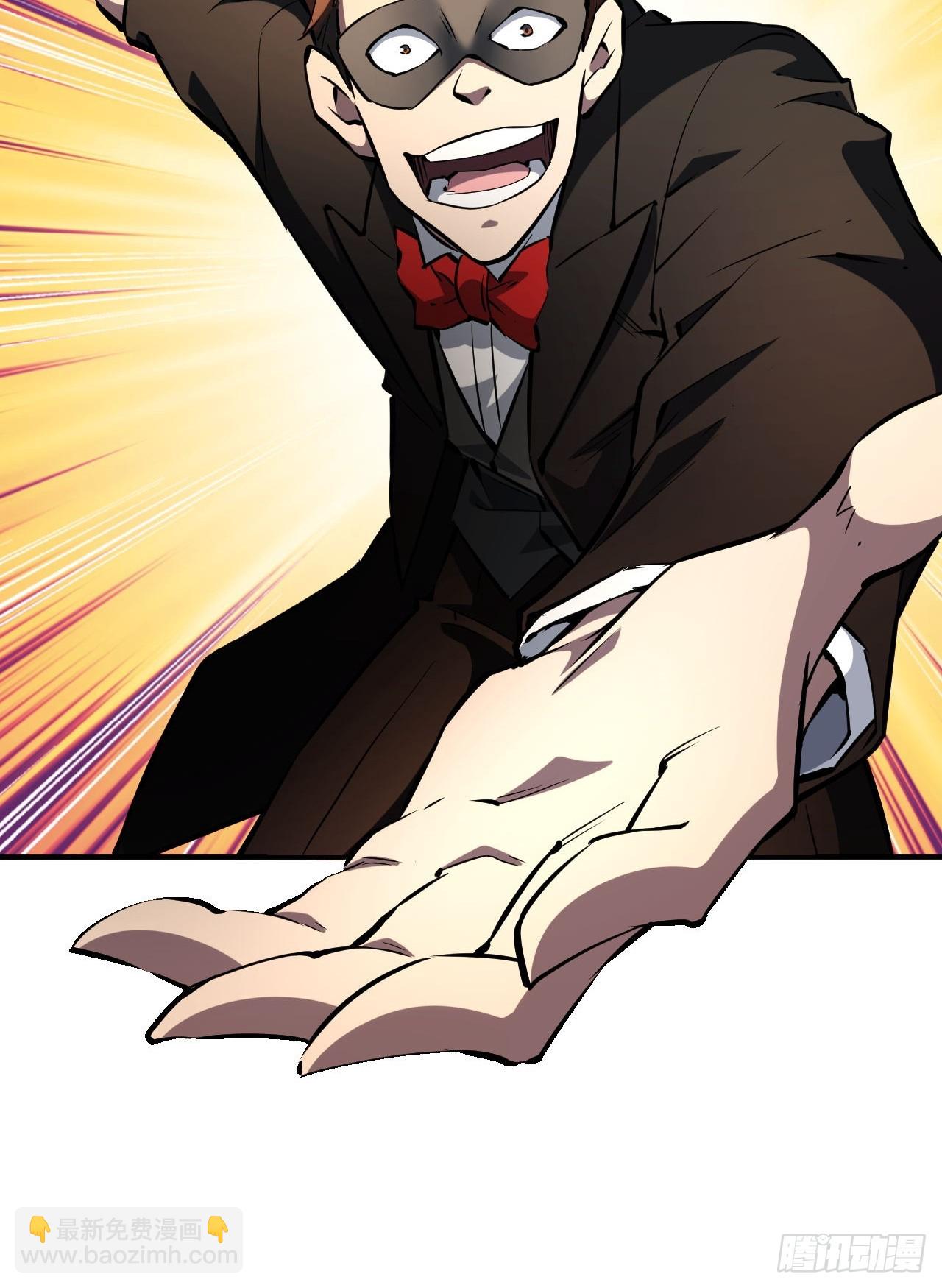 第78话  拍卖会开始-第79话