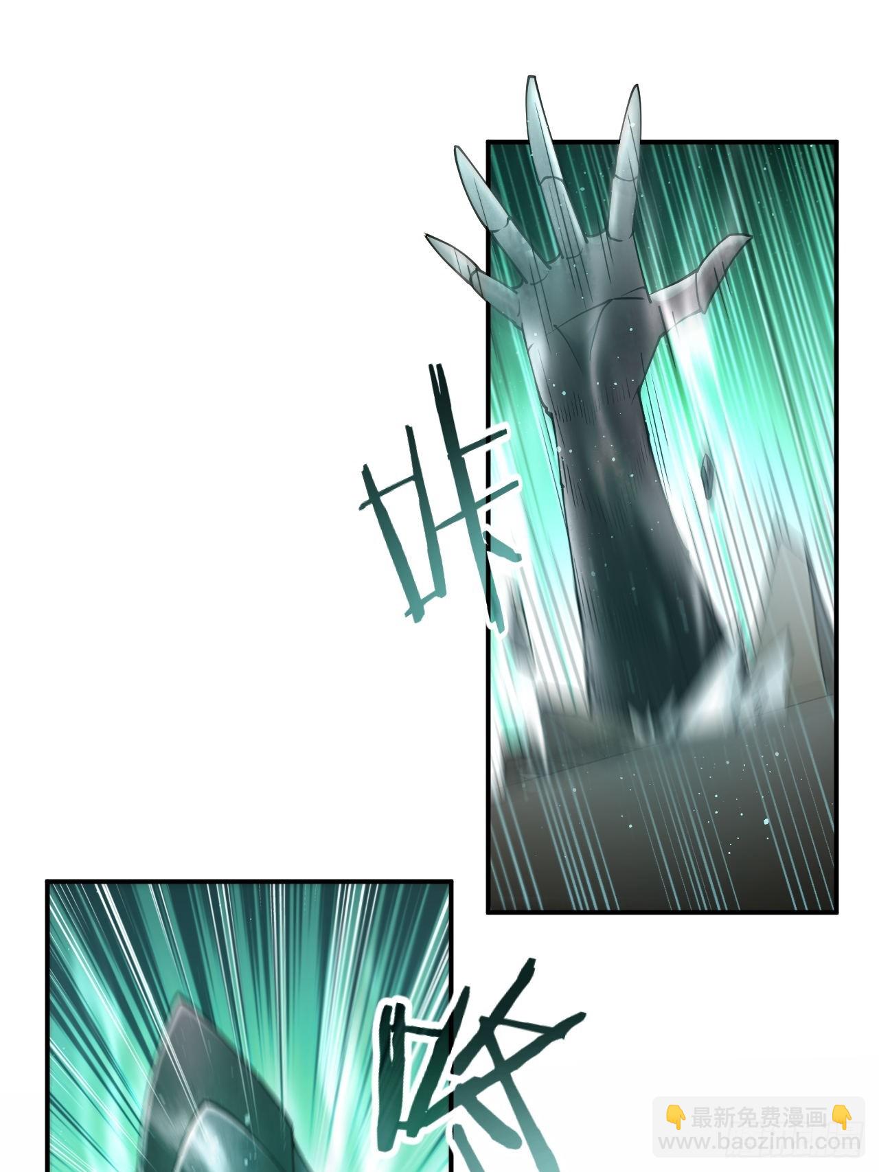 第82话 杀敌竞赛-第83话