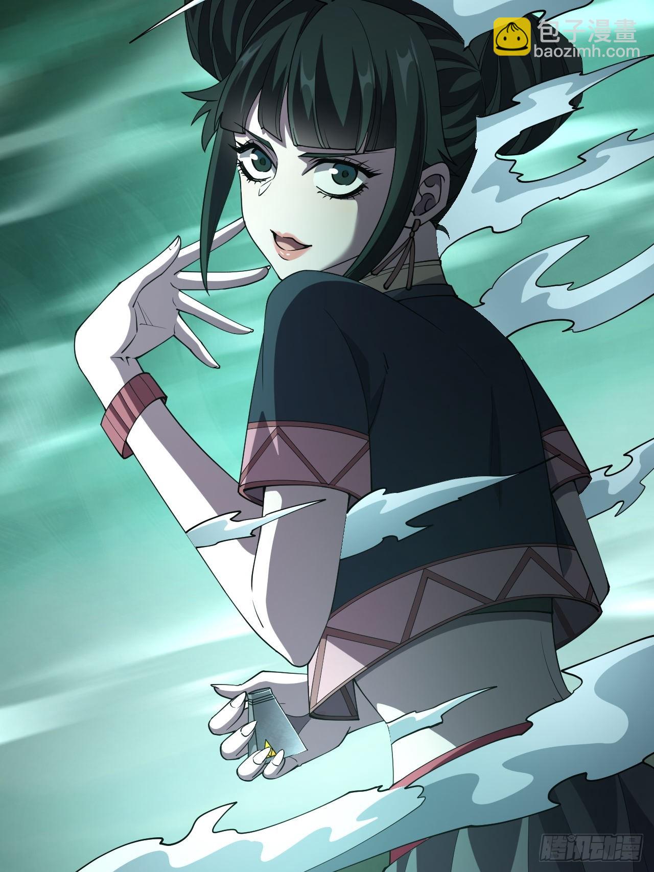 第82话 杀敌竞赛-第83话