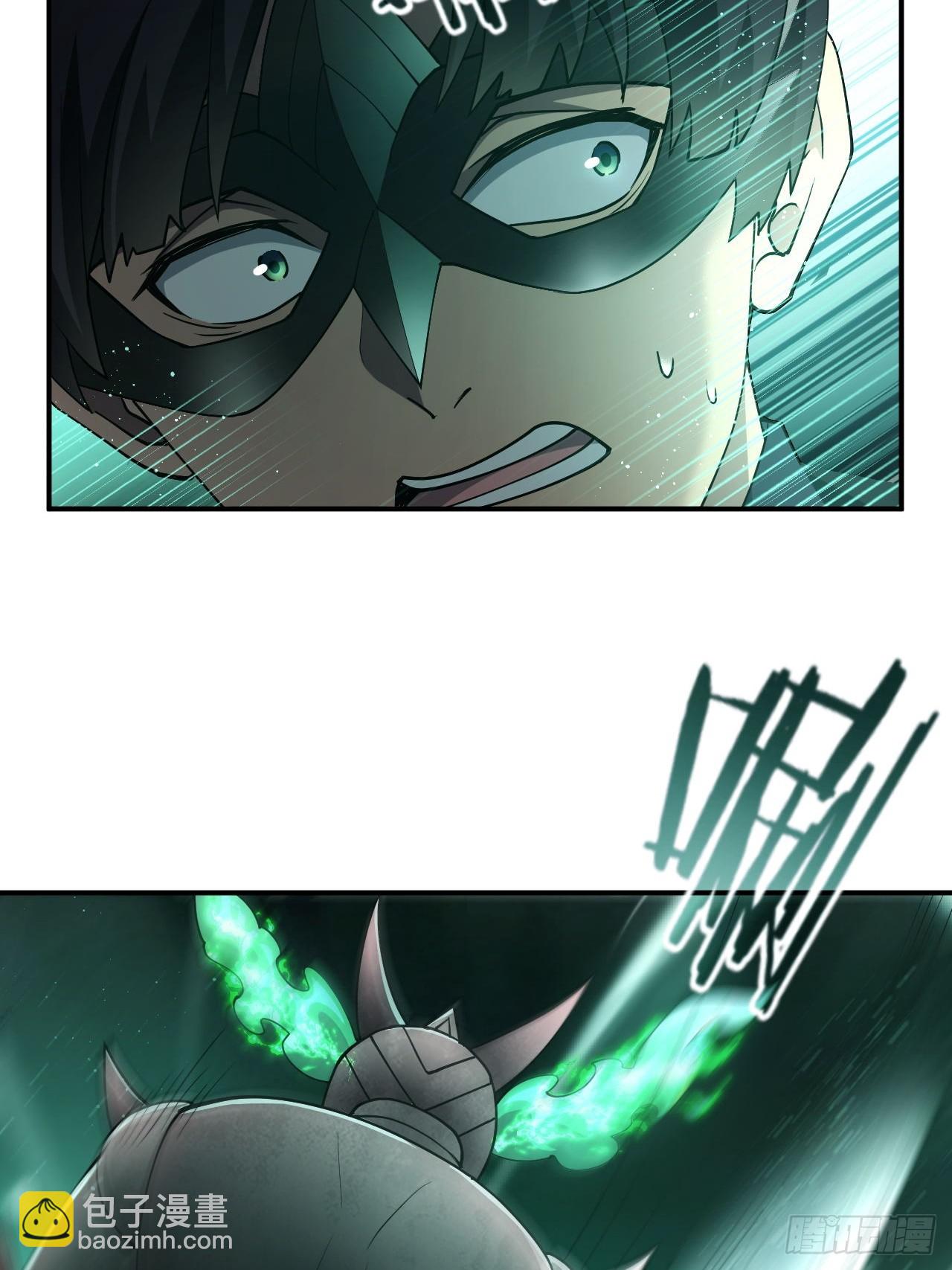 第82话 杀敌竞赛-第83话