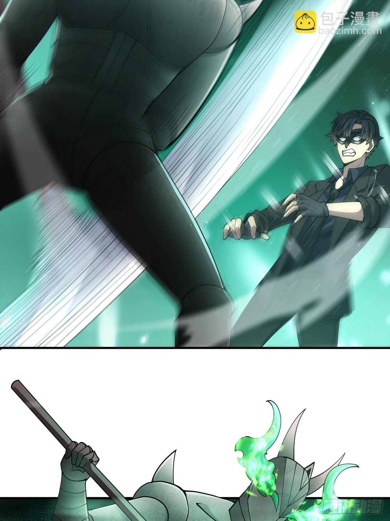 第82话 杀敌竞赛-第83话