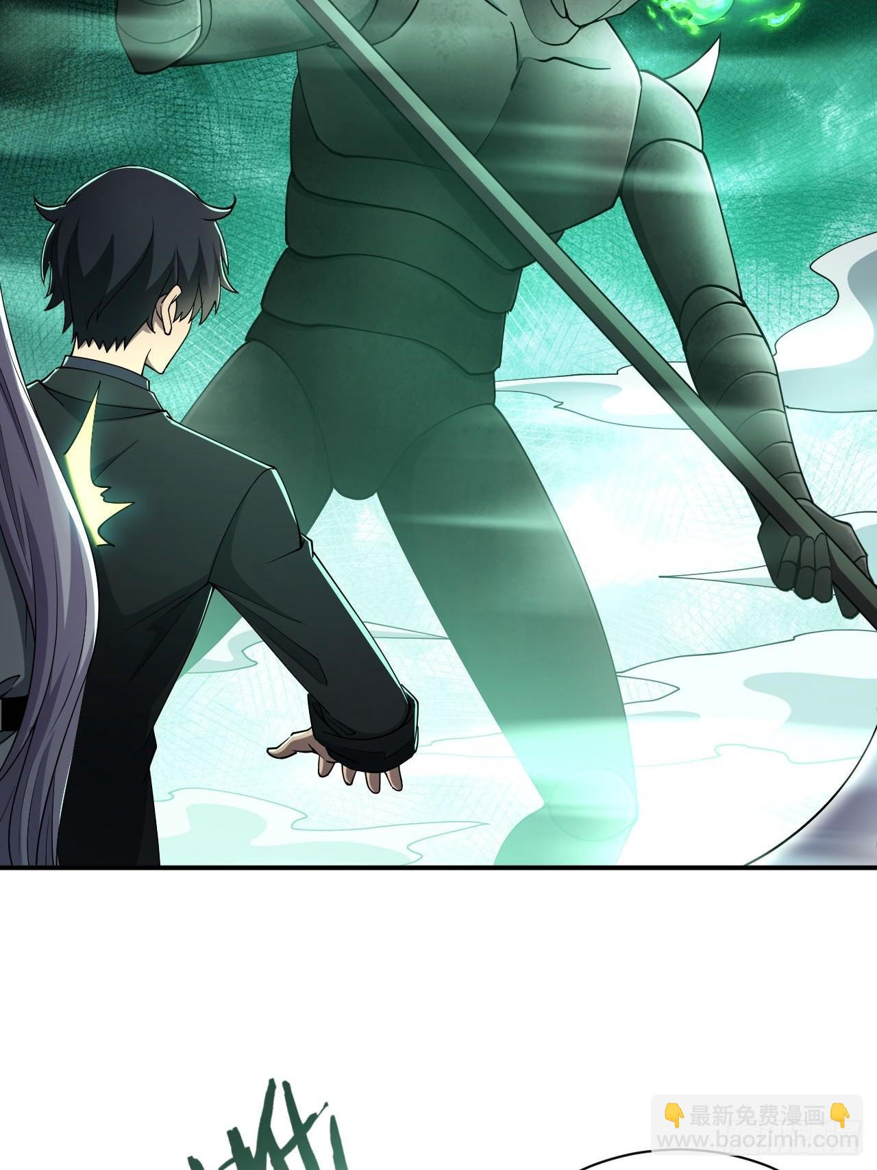 第82话 杀敌竞赛-第83话