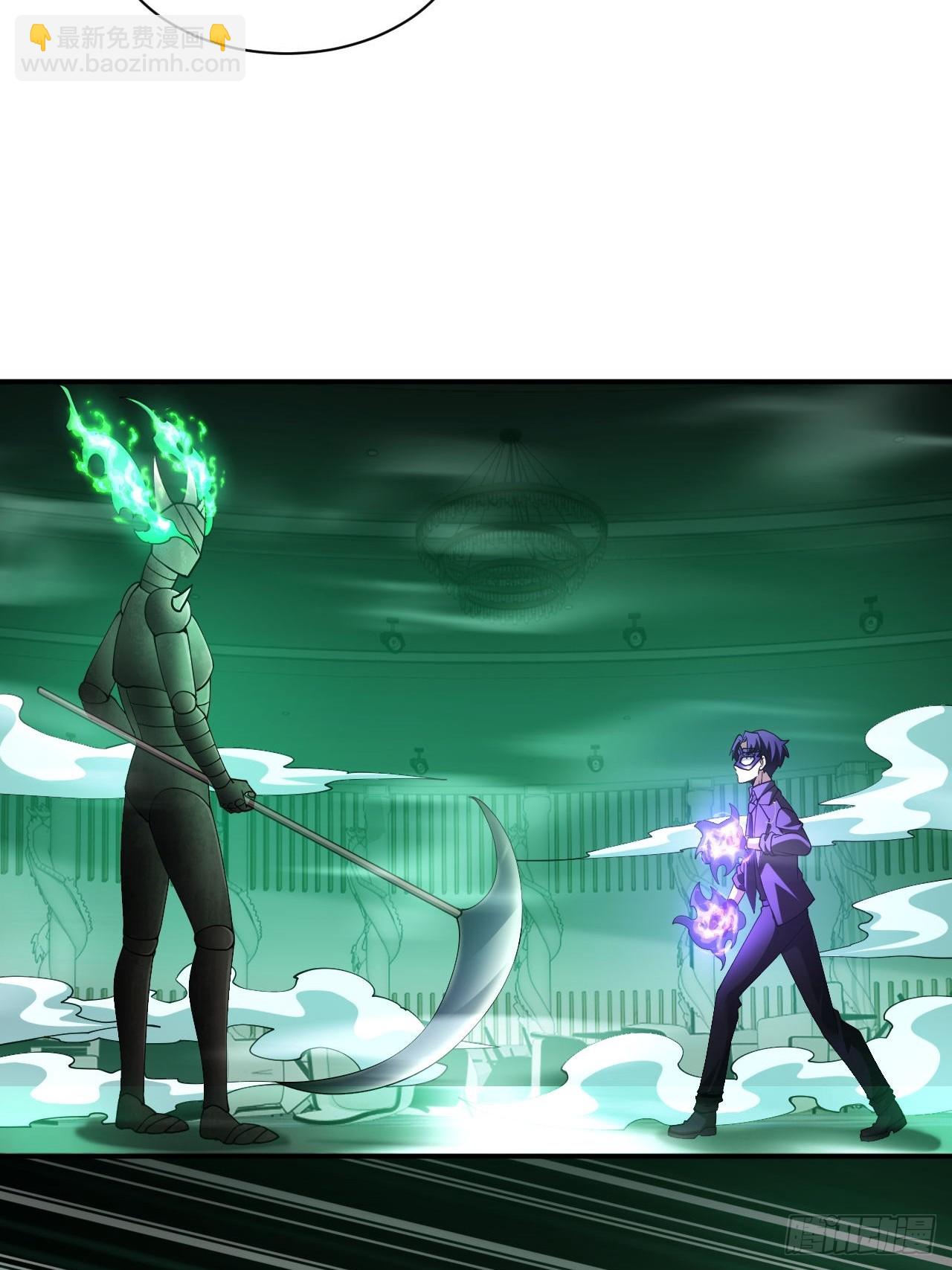 第82话 杀敌竞赛-第83话