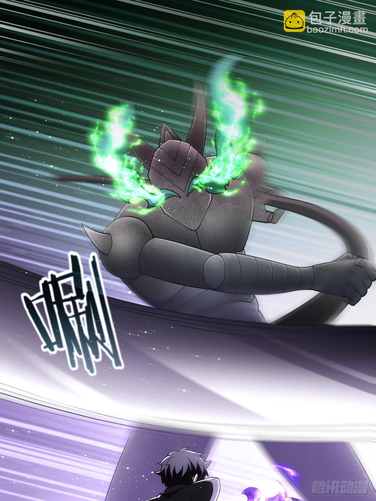 第82话 杀敌竞赛-第83话