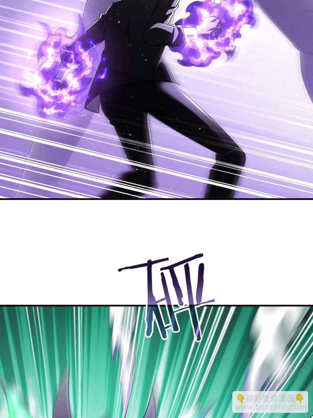 第82话 杀敌竞赛-第83话