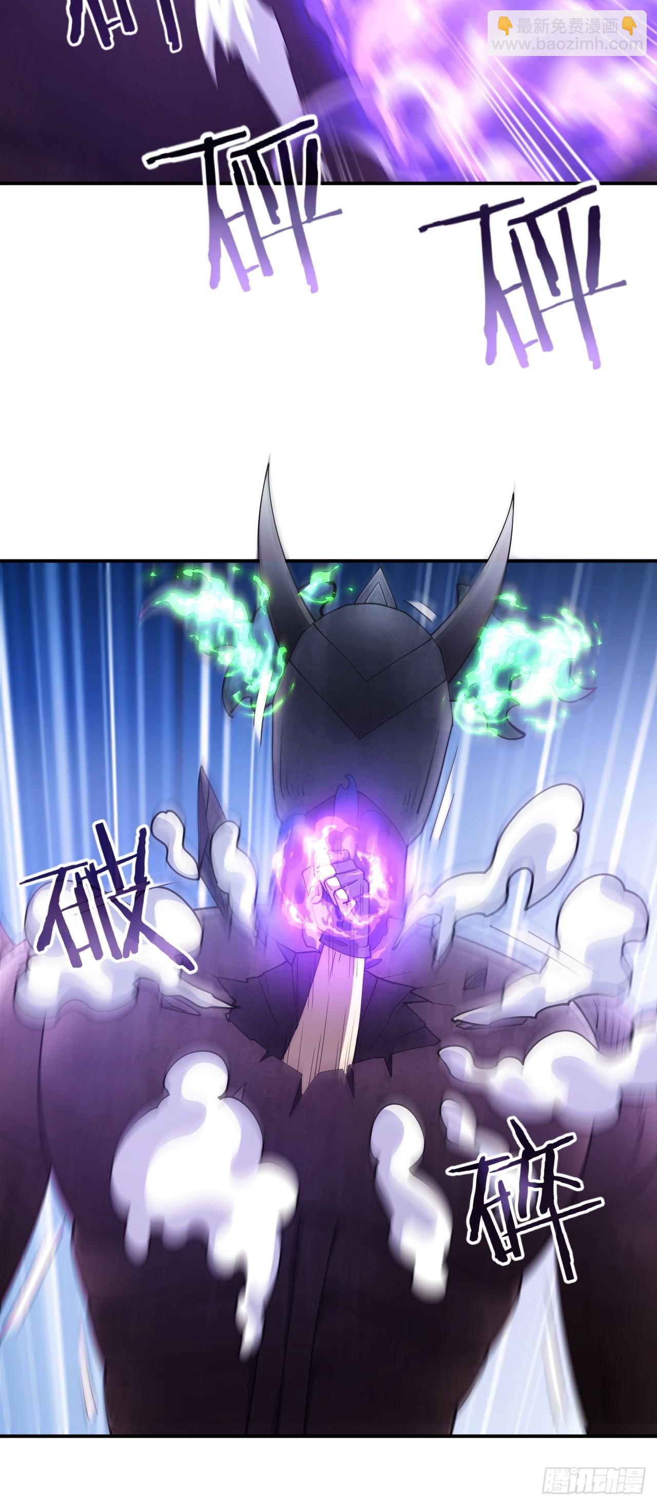 第82话 杀敌竞赛-第83话