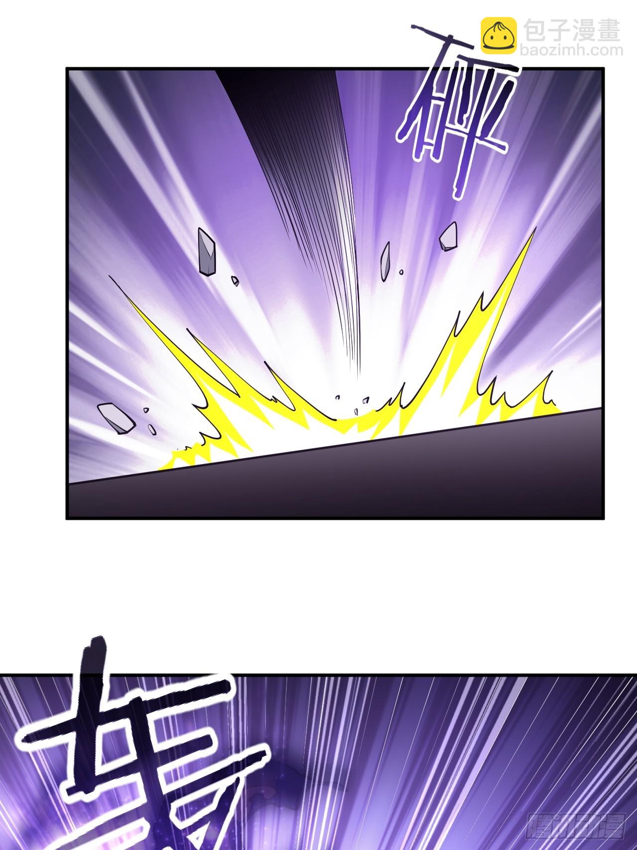 第82话 杀敌竞赛-第83话