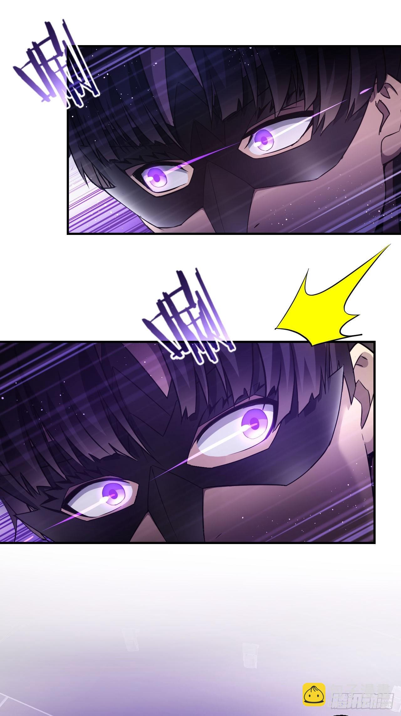 第82话 杀敌竞赛-第83话