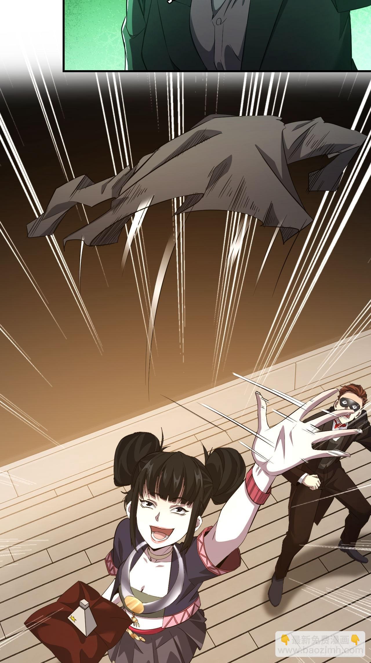 第82话 杀敌竞赛-第83话