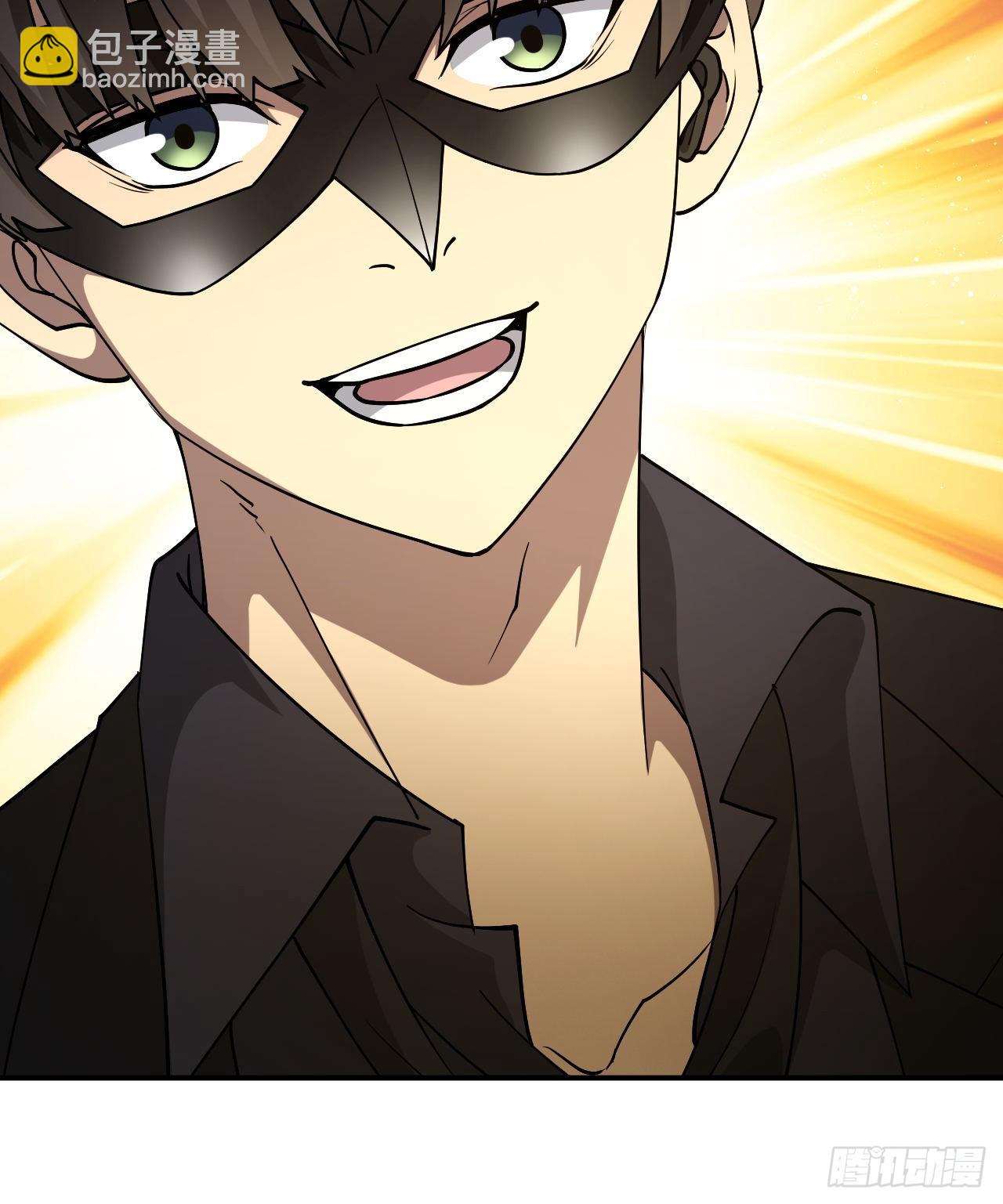 第84话 重赏之下必有勇夫-第85话