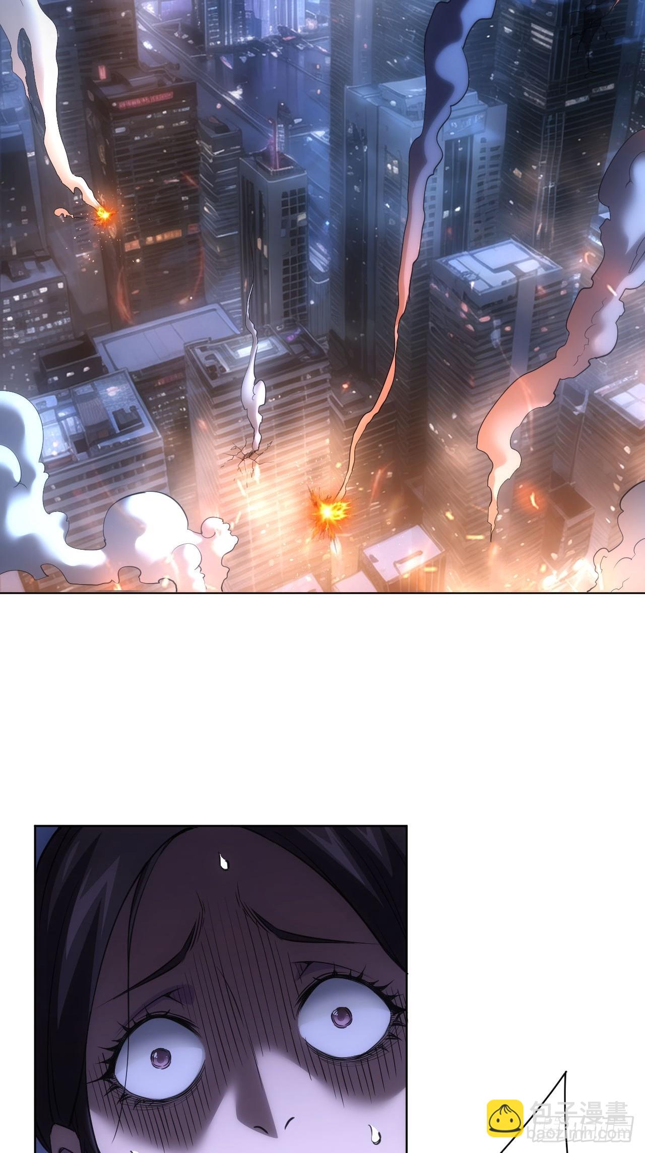 第84话 重赏之下必有勇夫-第85话