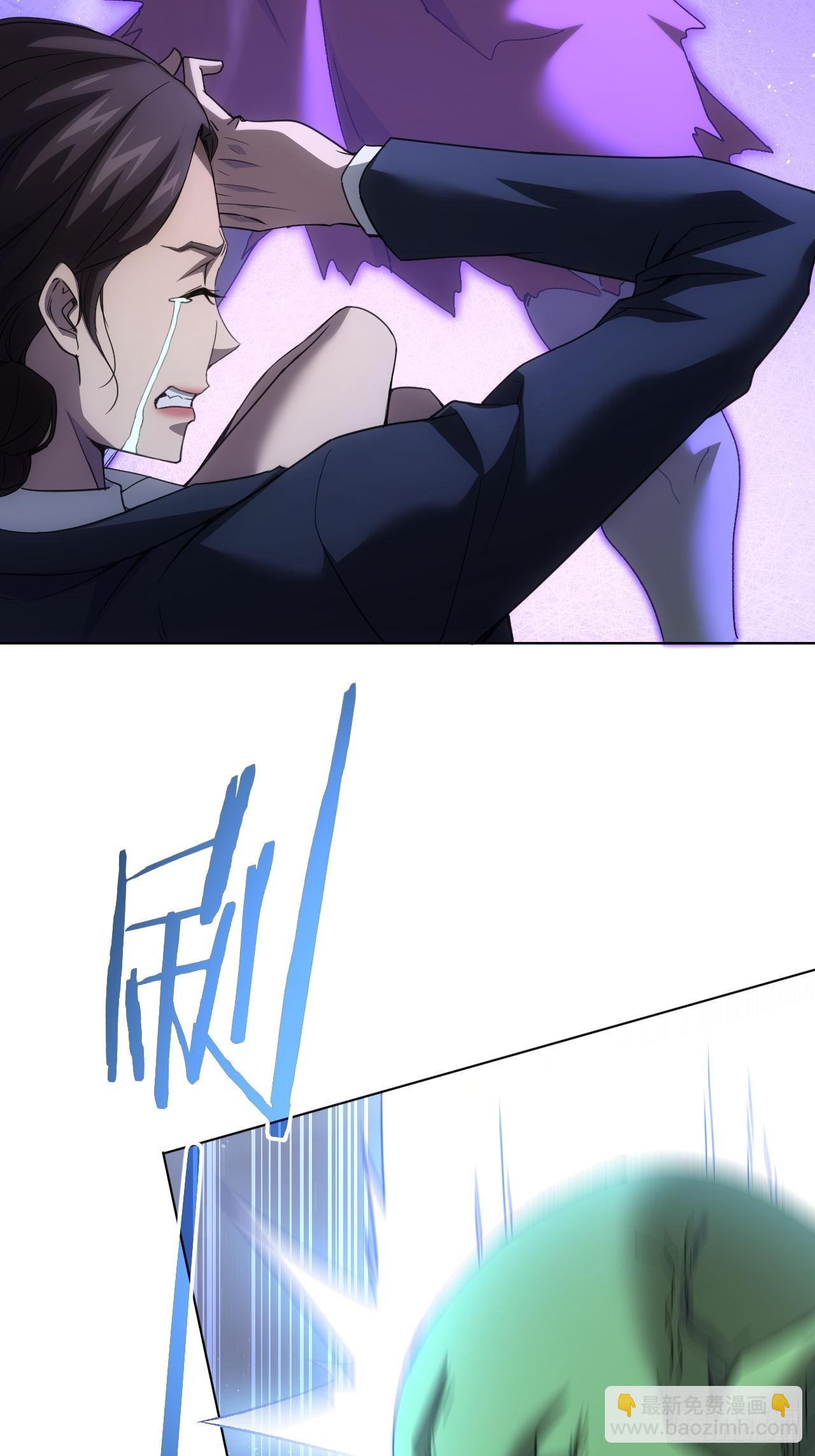 第84话 重赏之下必有勇夫-第85话