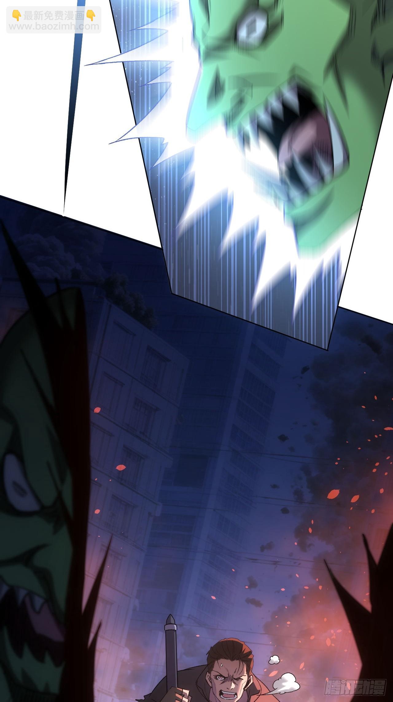 第84话 重赏之下必有勇夫-第85话