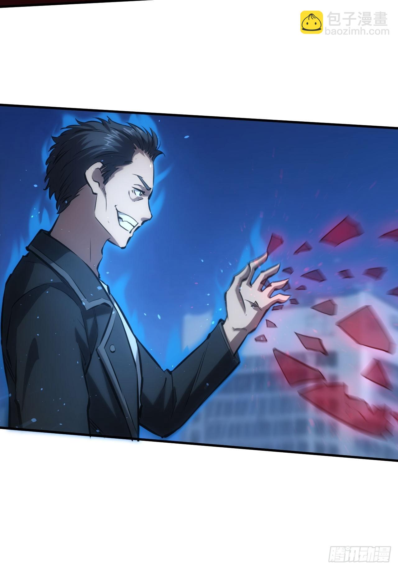 第86话 李察 vs 屠杀-第87话