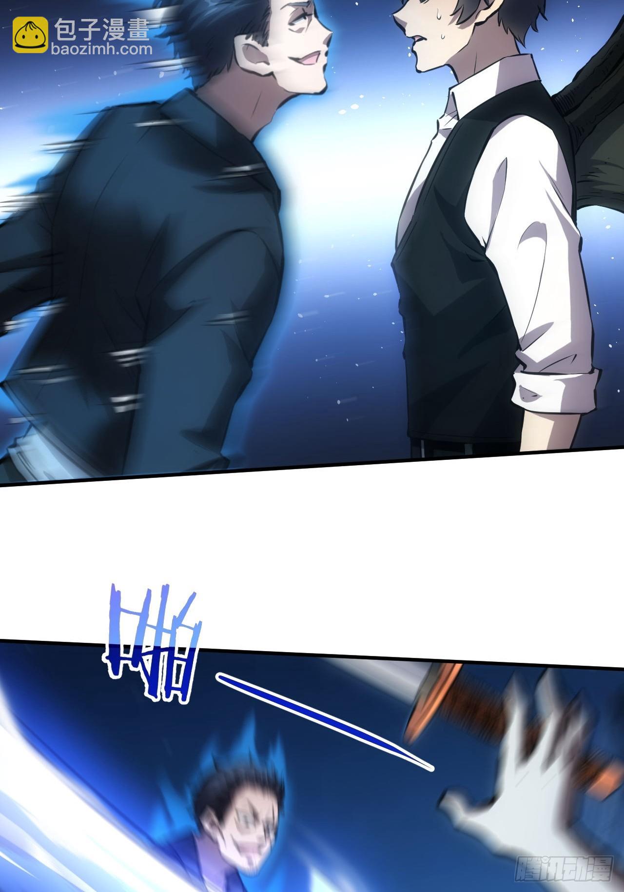 第86话 李察 vs 屠杀-第87话