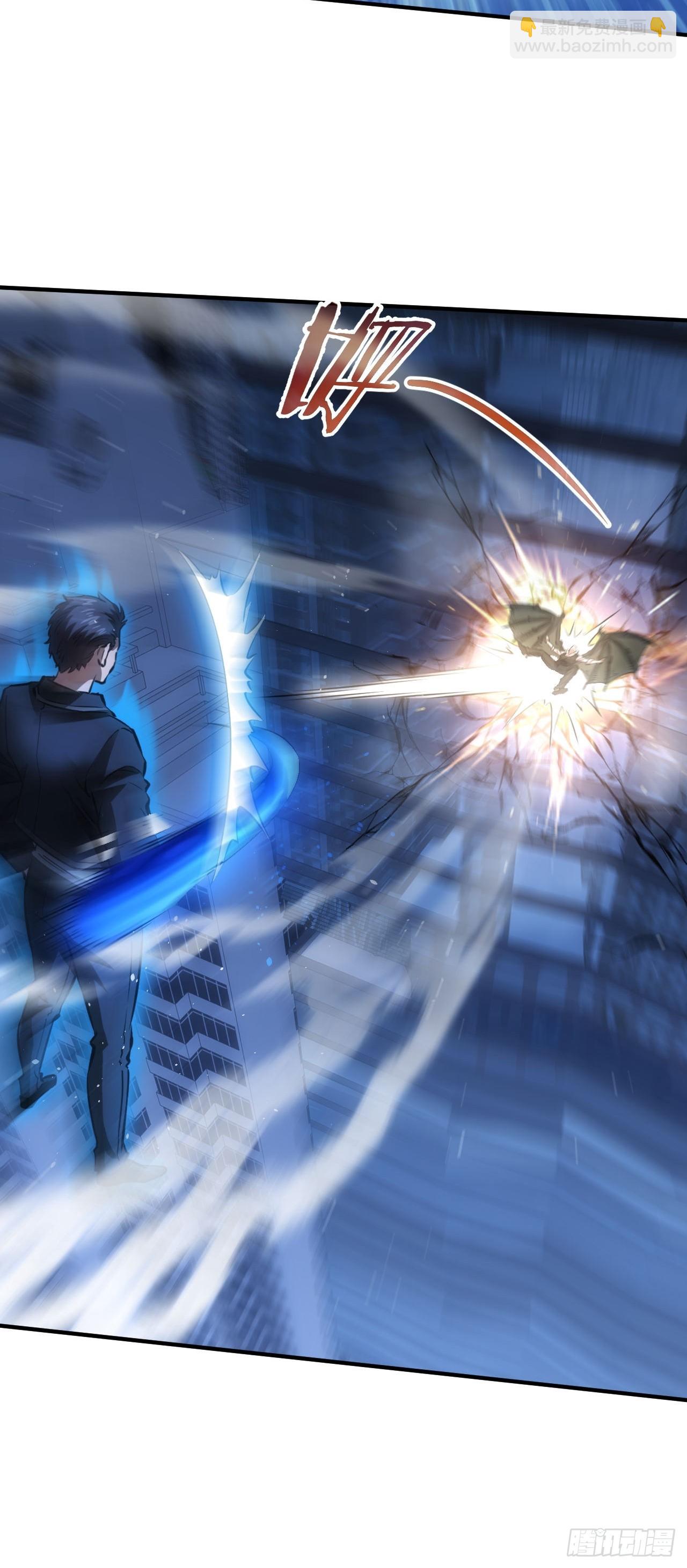 第86话 李察 vs 屠杀-第87话