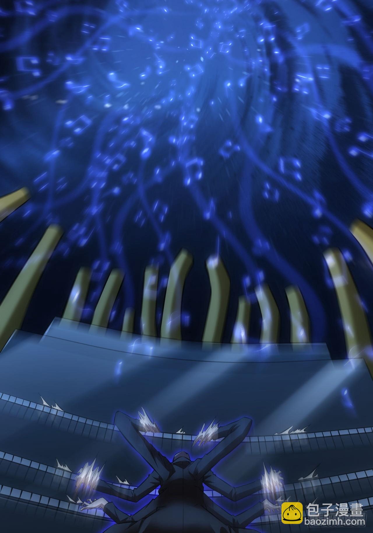 第86话 李察 vs 屠杀-第87话