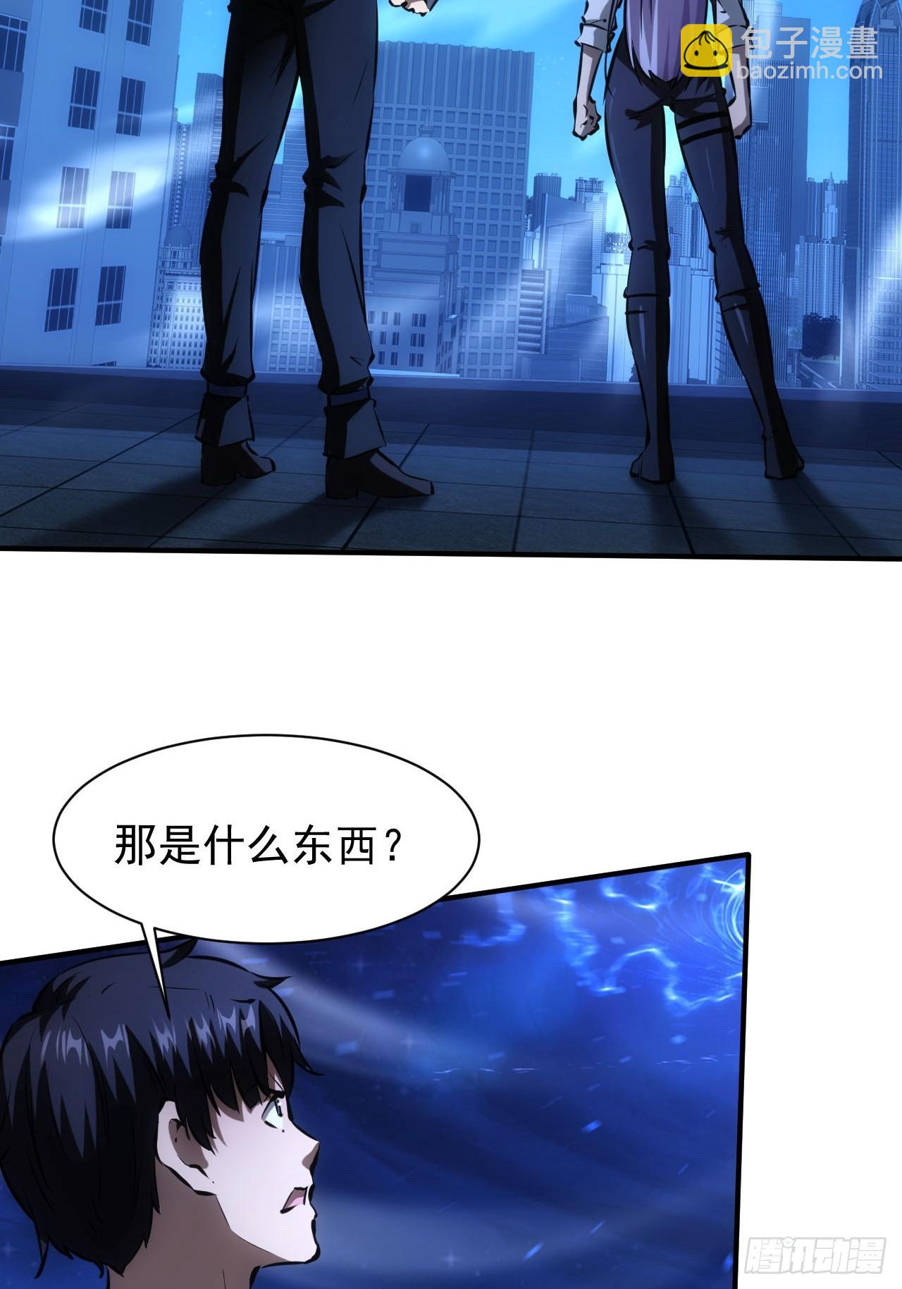 第86话 李察 vs 屠杀-第87话