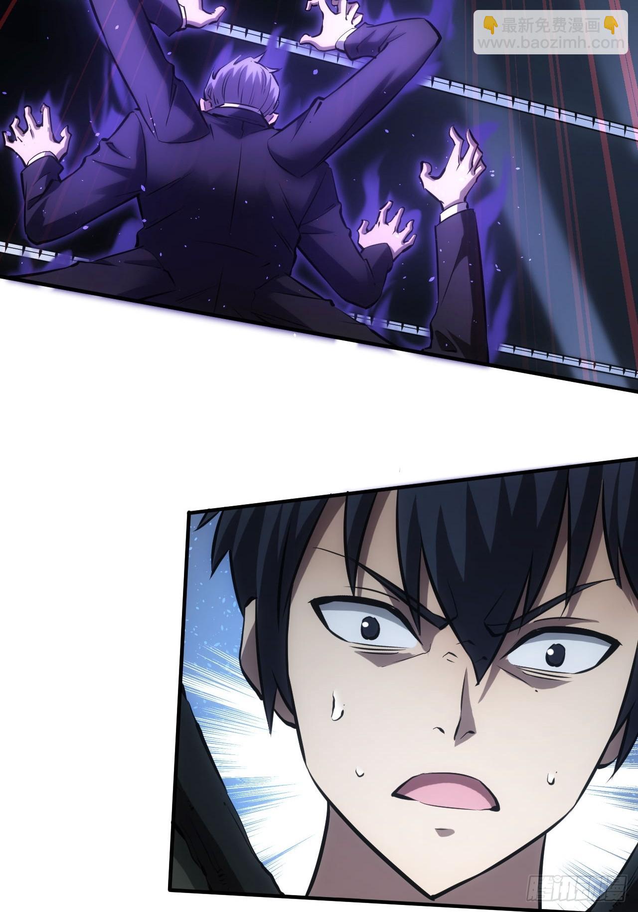 第86话 李察 vs 屠杀-第87话