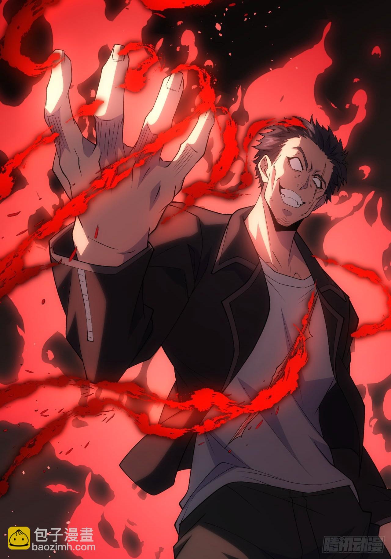 第88话 等的就是你-第89话