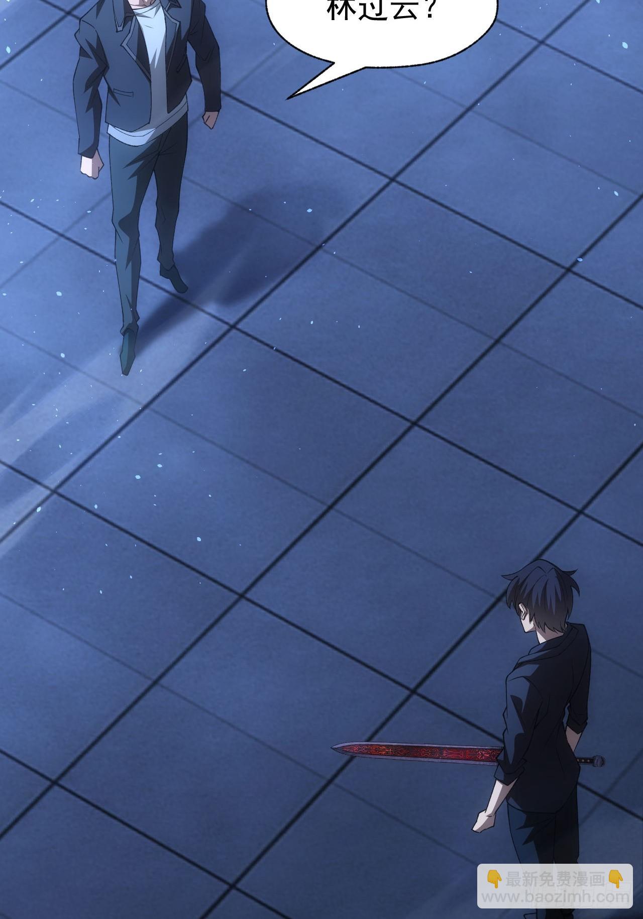 第88话 等的就是你-第89话