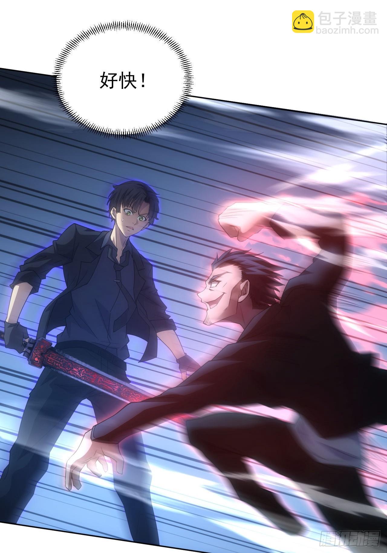 第88话 等的就是你-第89话