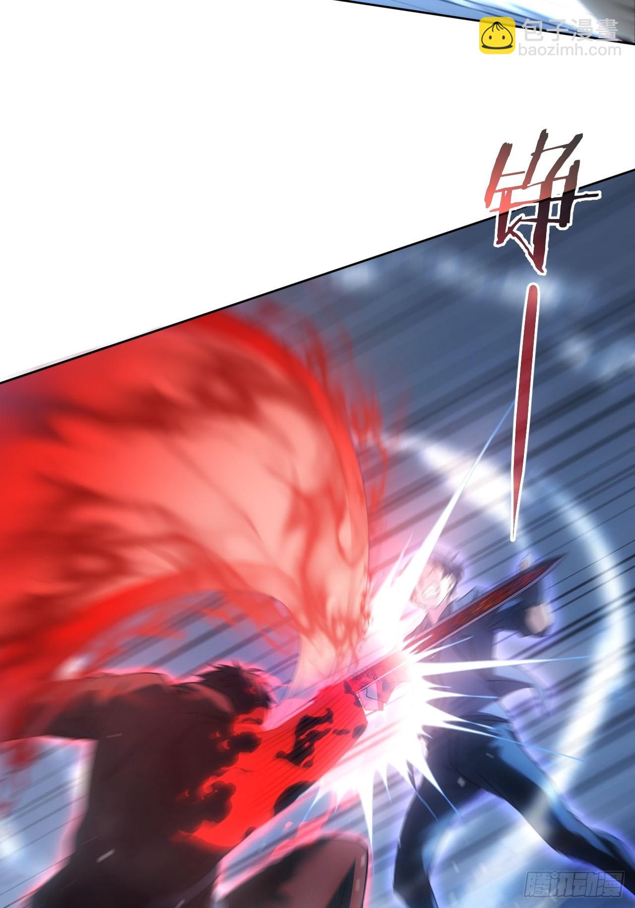 第88话 等的就是你-第89话