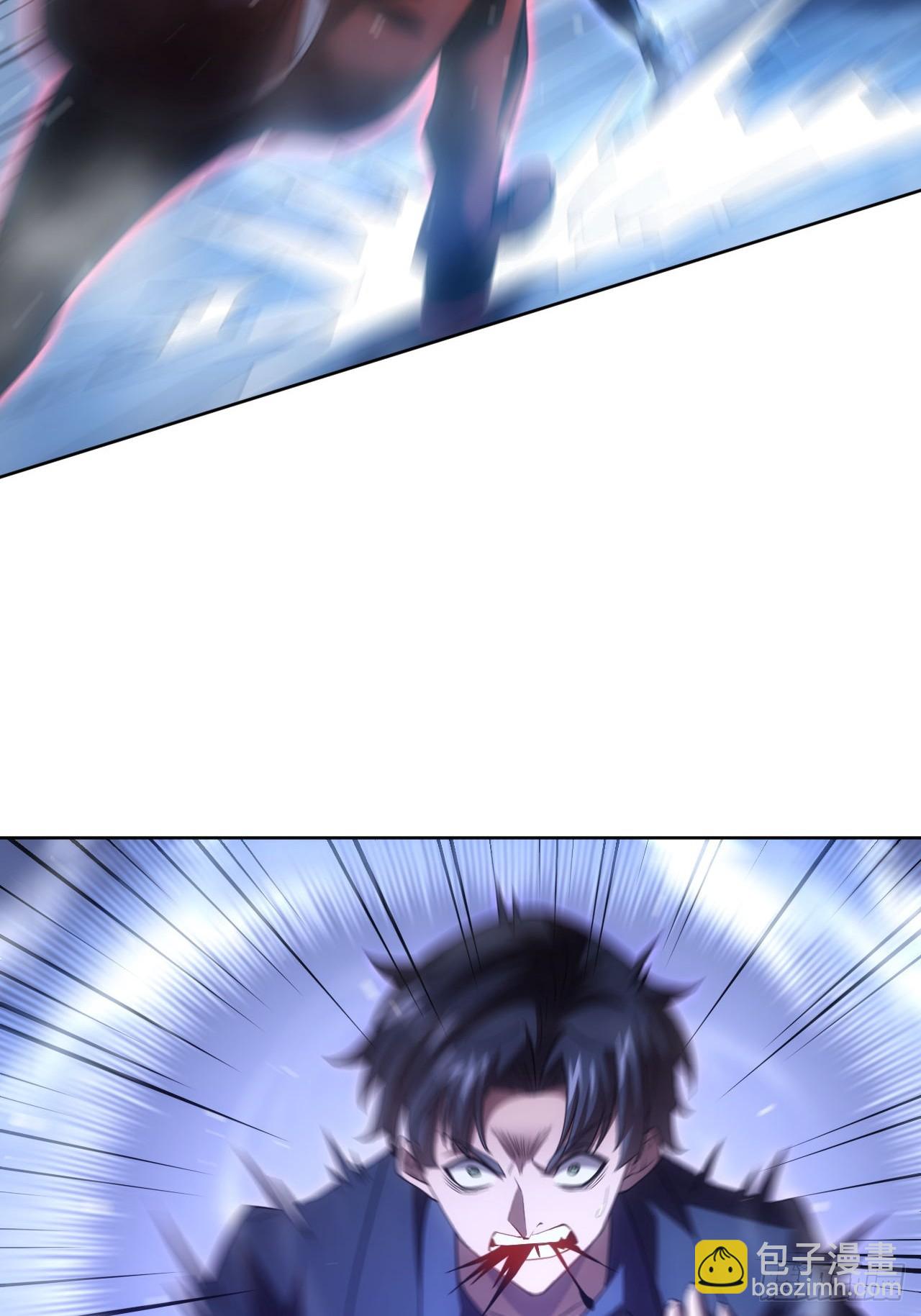 第88话 等的就是你-第89话