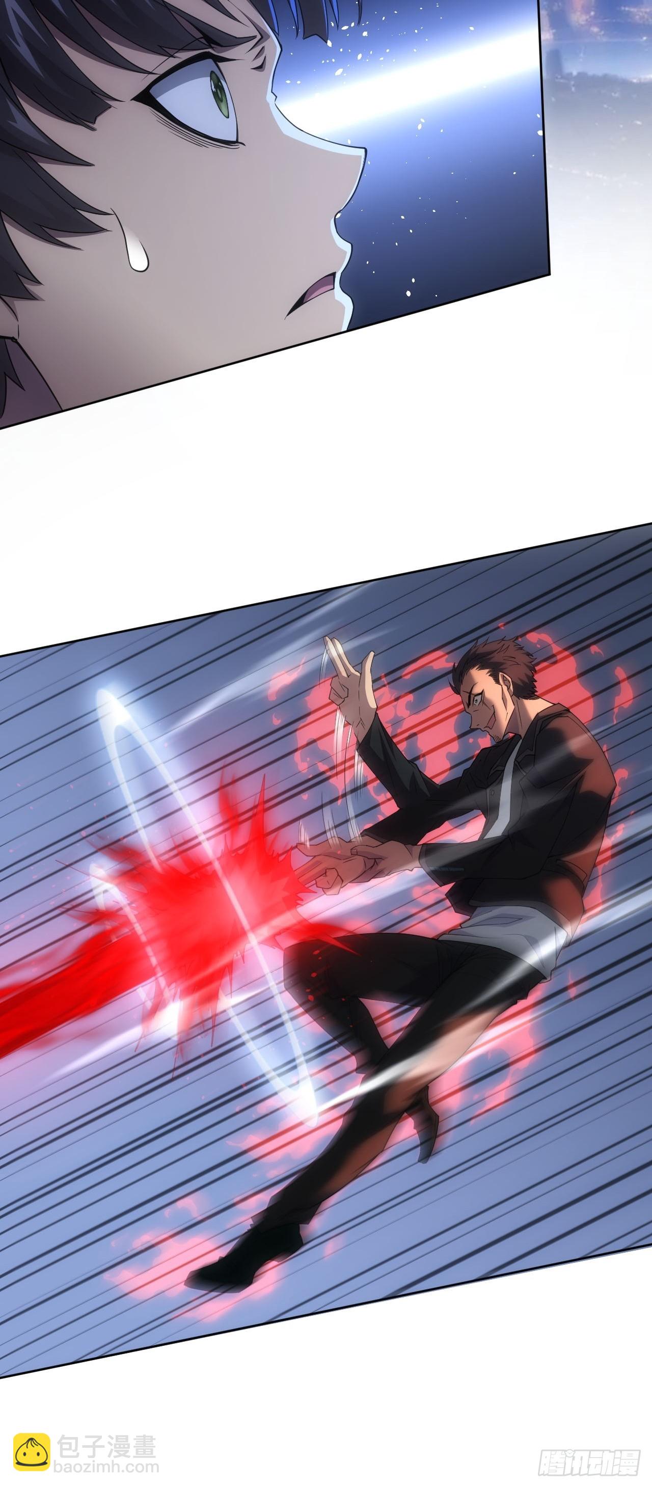 第88话 等的就是你-第89话