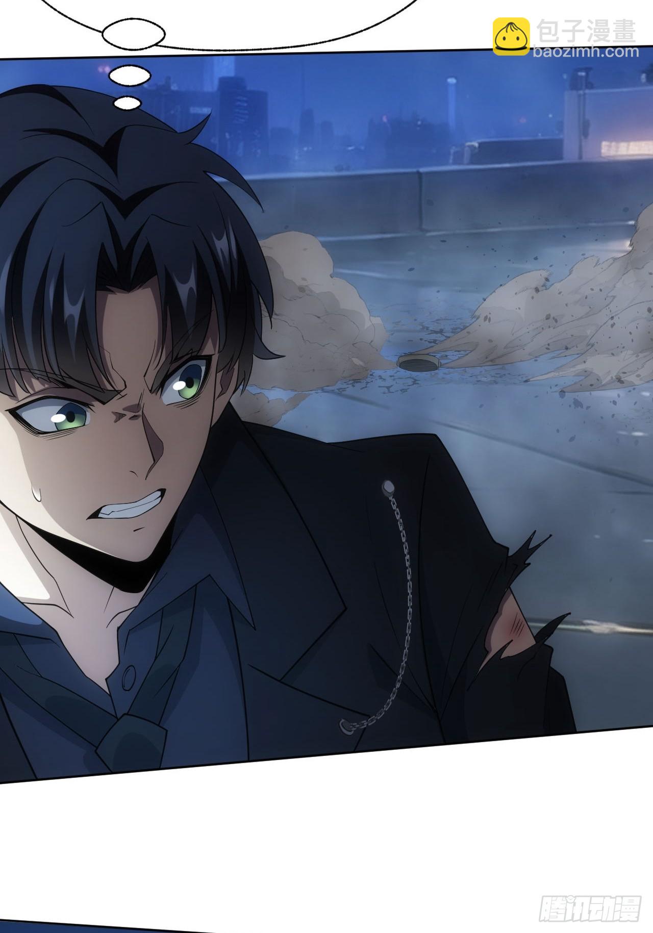 第88话 等的就是你-第89话