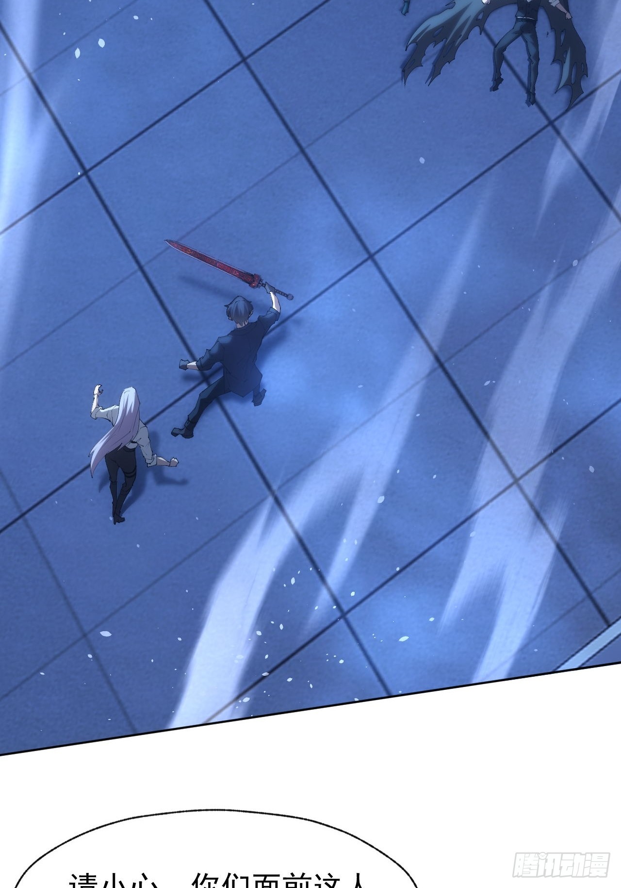 第88话 等的就是你-第89话