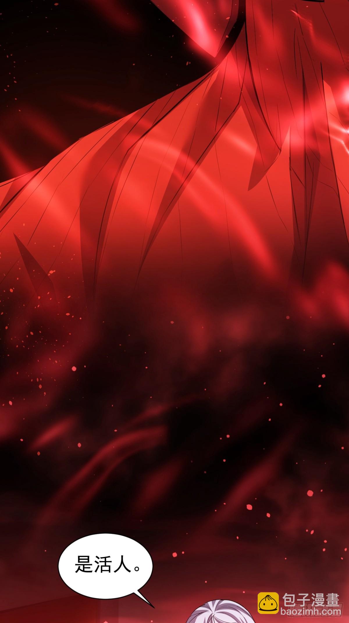 第8话  真正的新娘-第9话