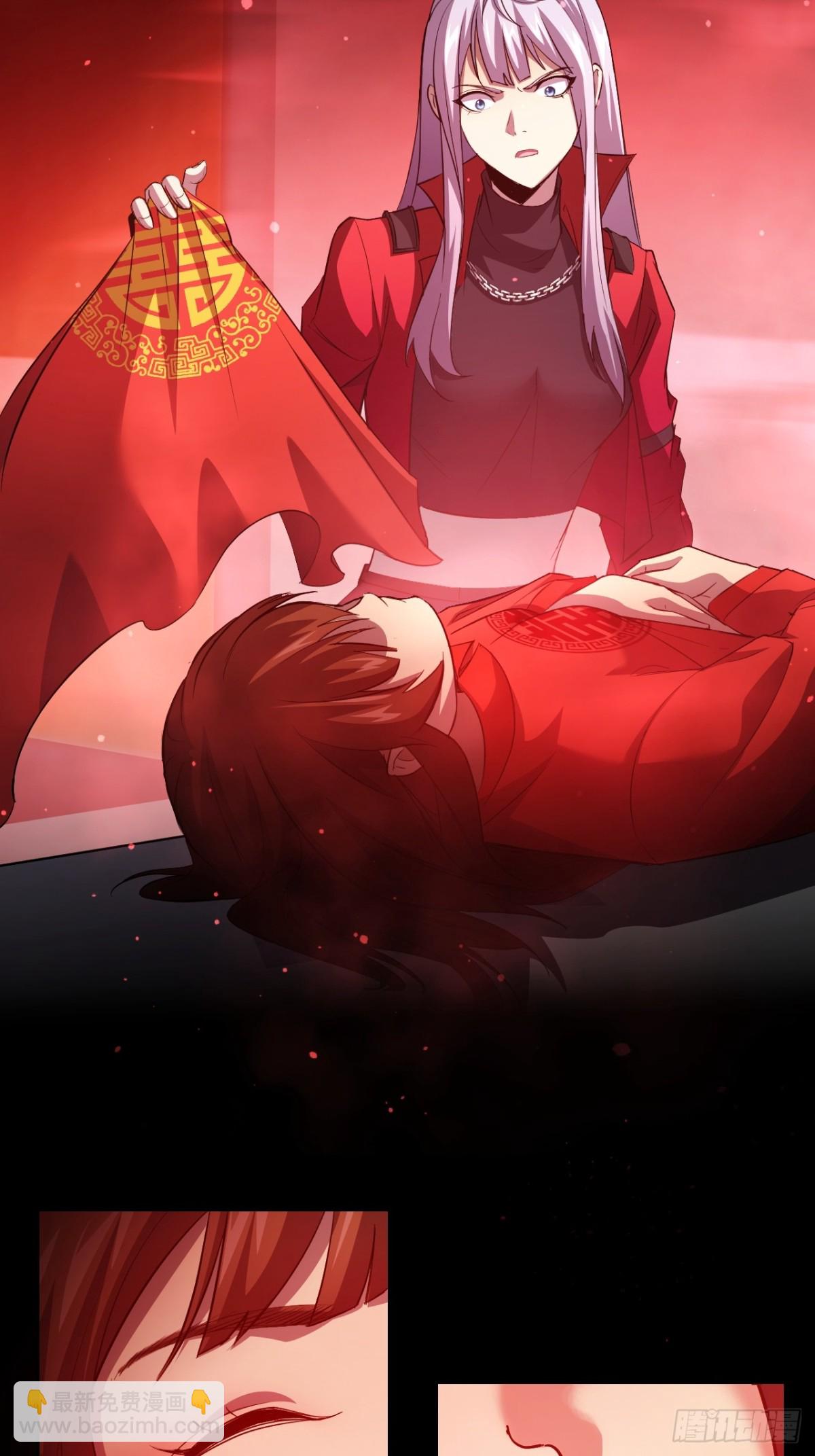 第8话  真正的新娘-第9话