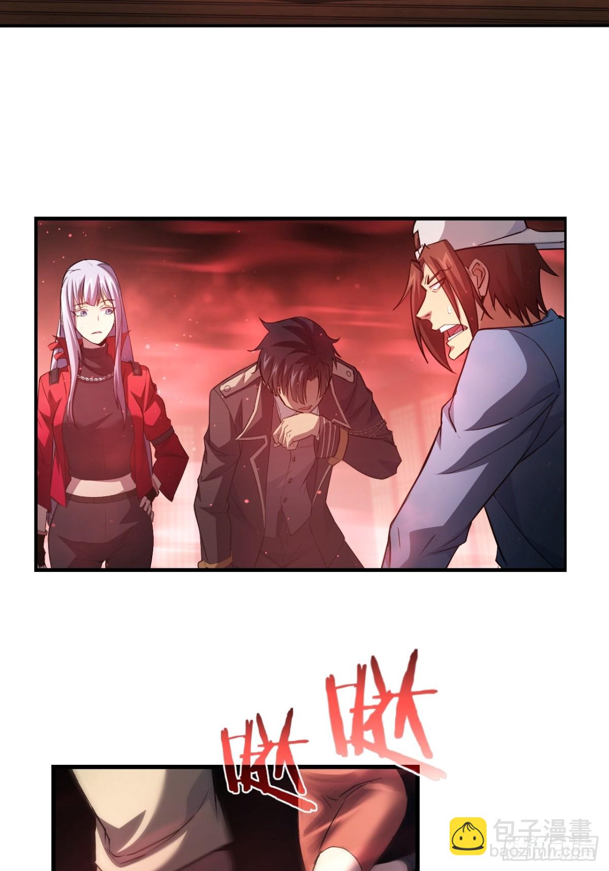 第8话  真正的新娘-第9话