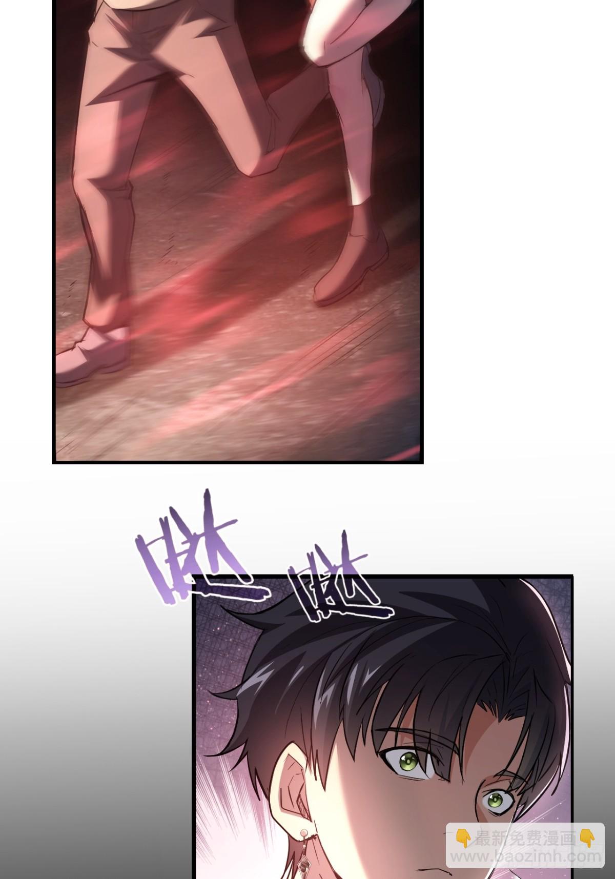 第8话  真正的新娘-第9话