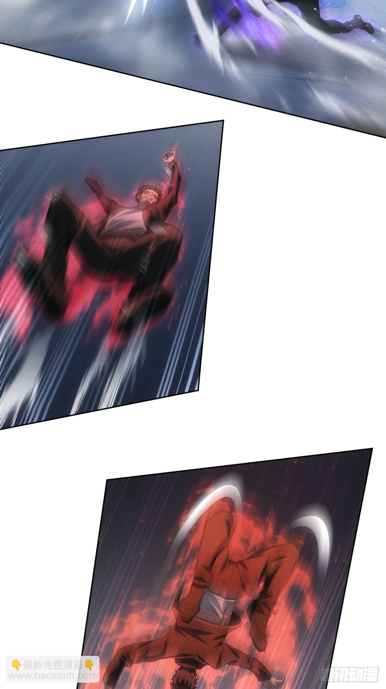 第90话 我还有帮手-第91话