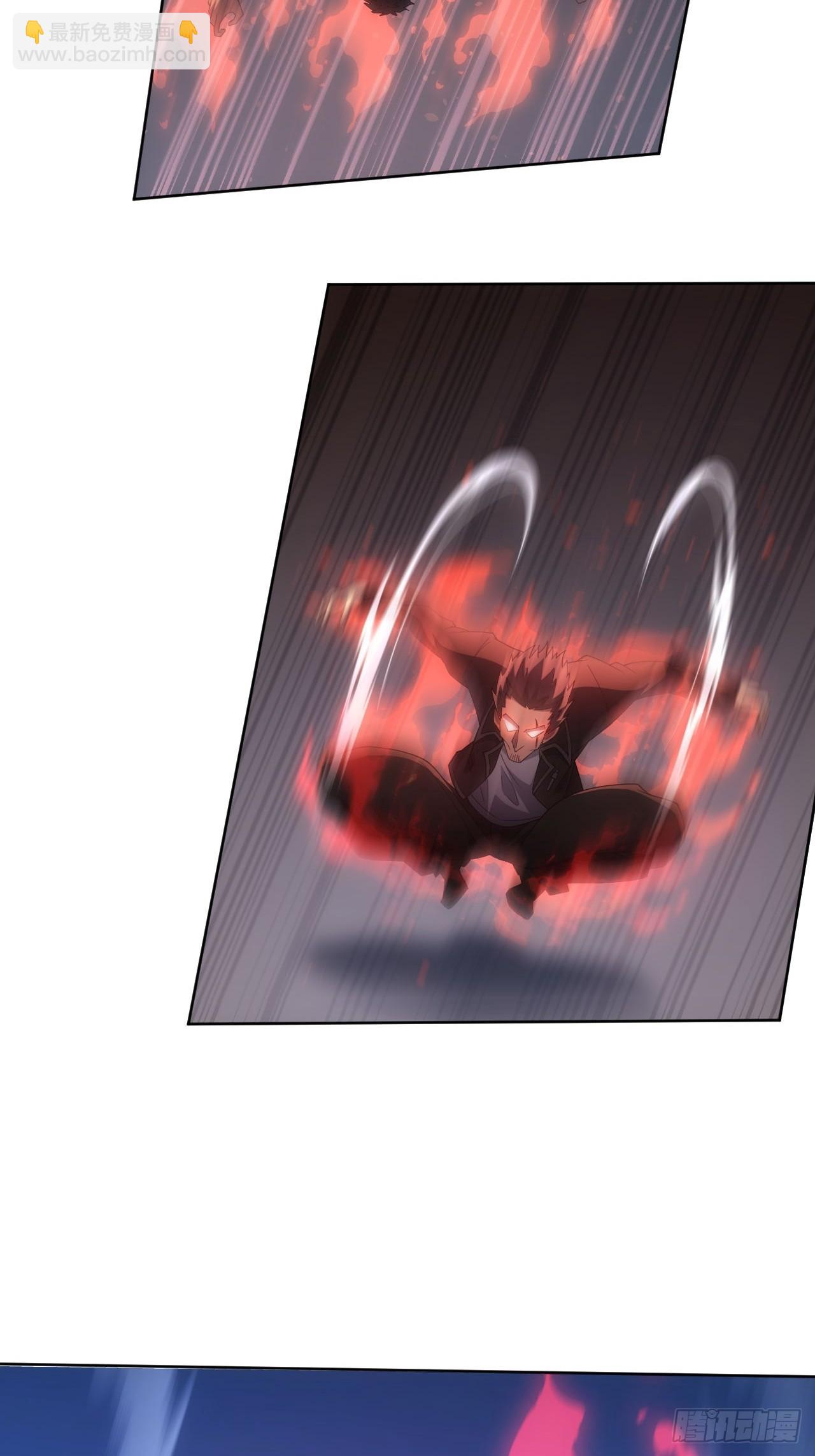 第90话 我还有帮手-第91话