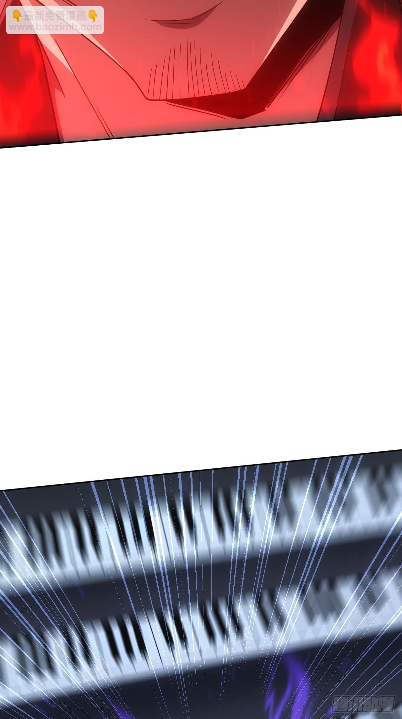 第90话 我还有帮手-第91话