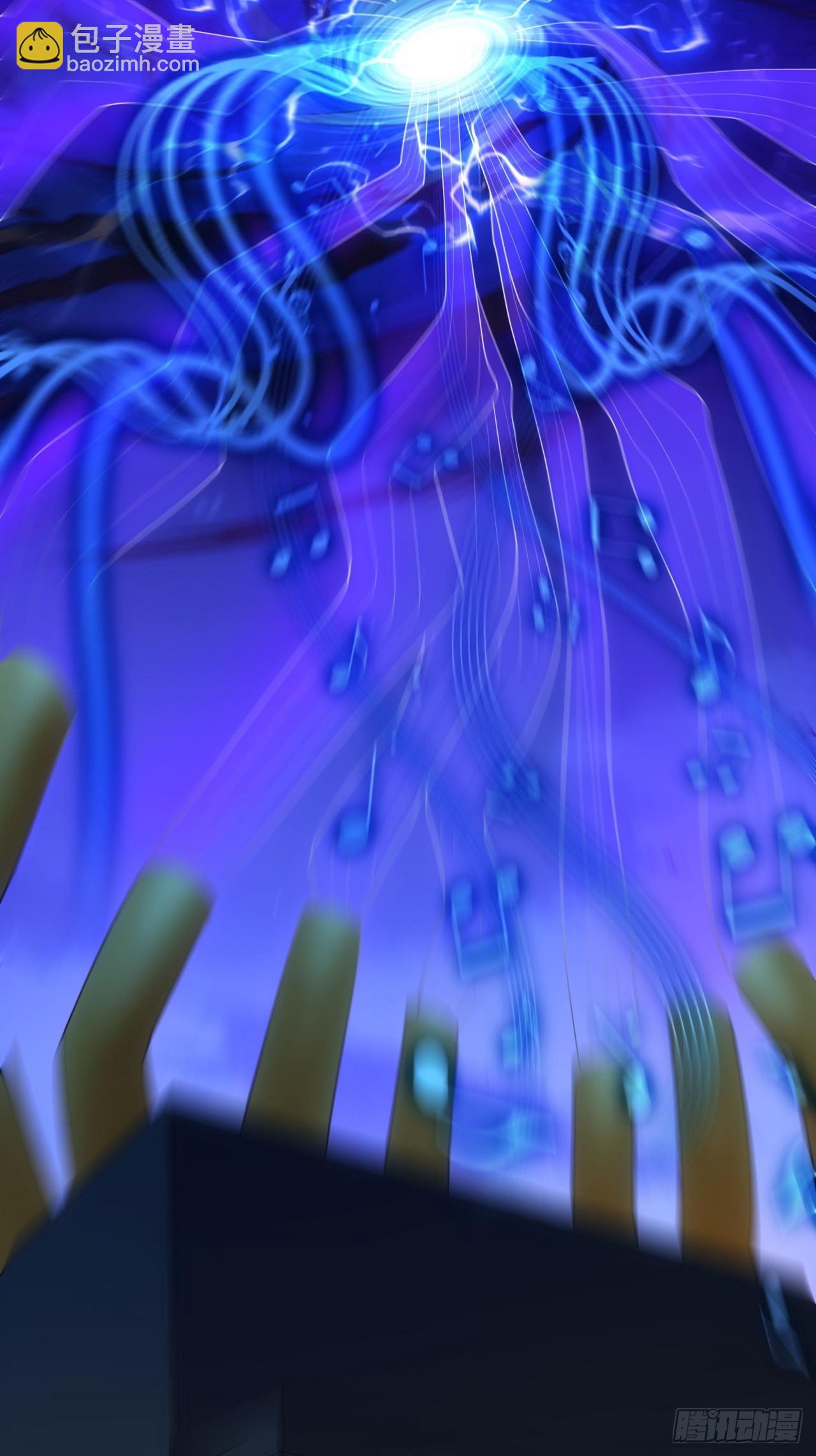 第90话 我还有帮手-第91话