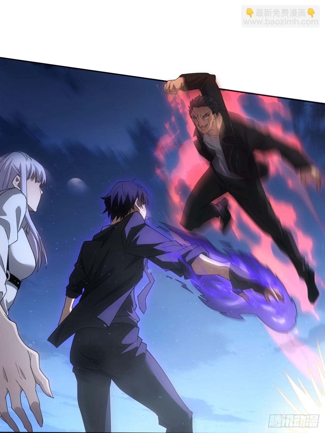 第90话 我还有帮手-第91话