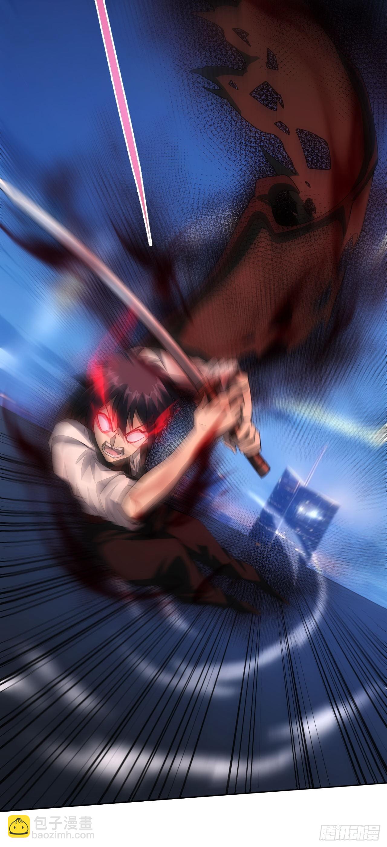 第90话 我还有帮手-第91话