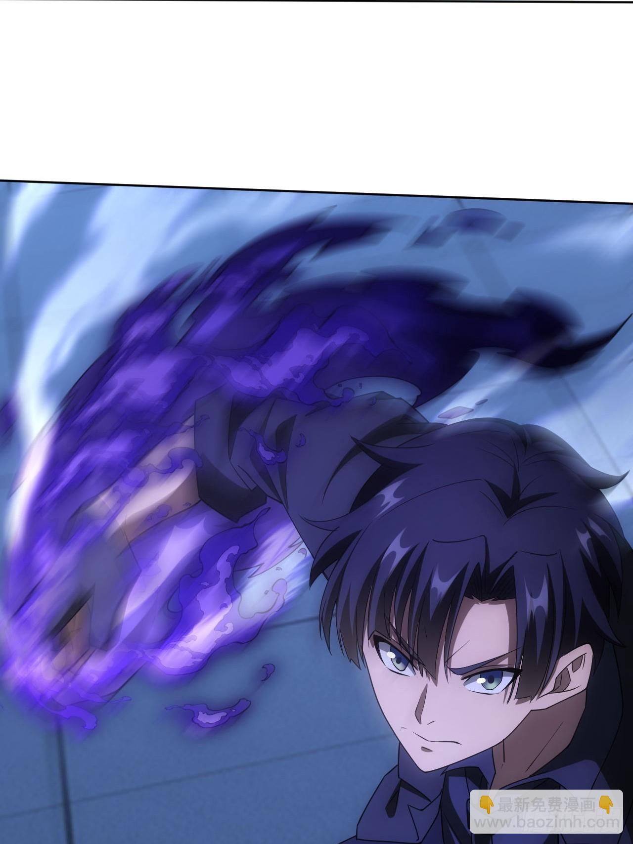 第90话 我还有帮手-第91话