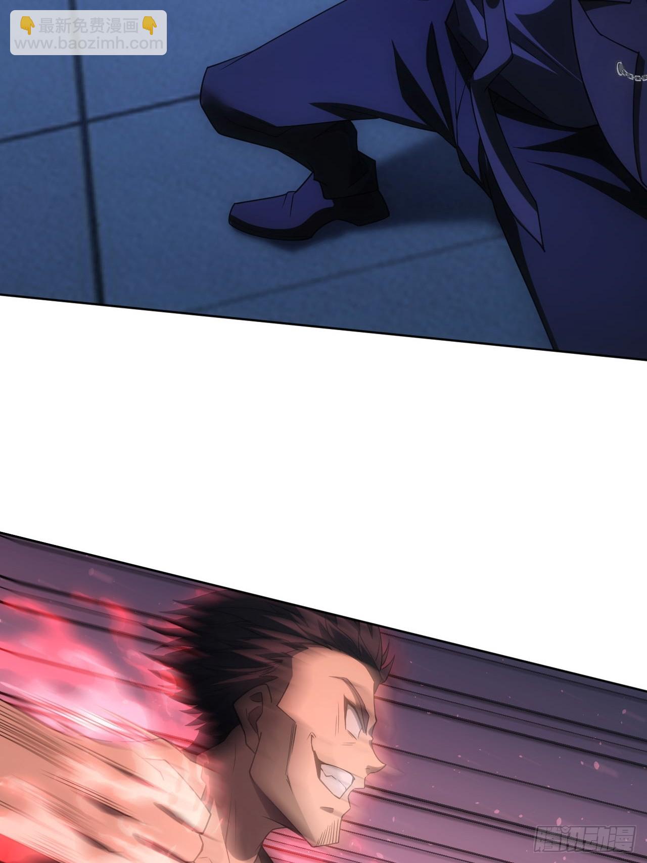 第90话 我还有帮手-第91话