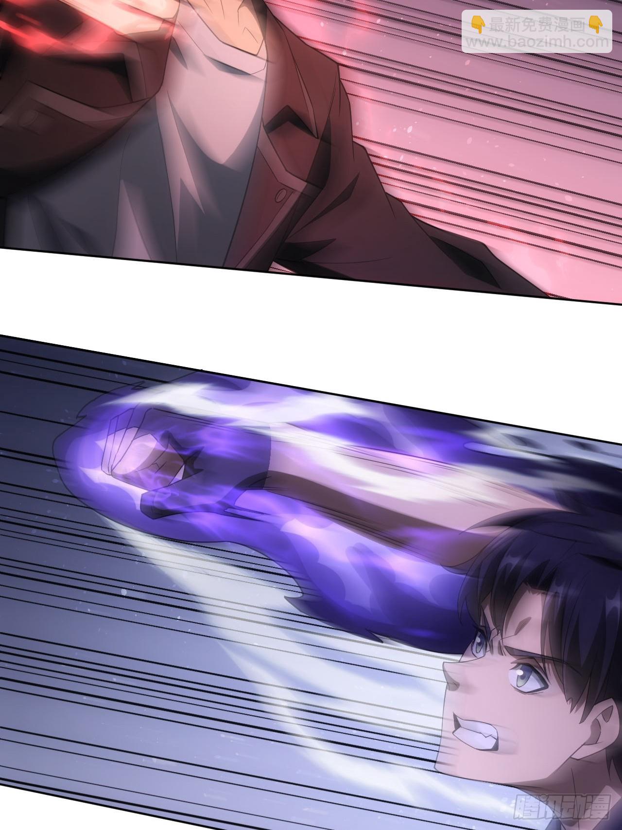 第90话 我还有帮手-第91话