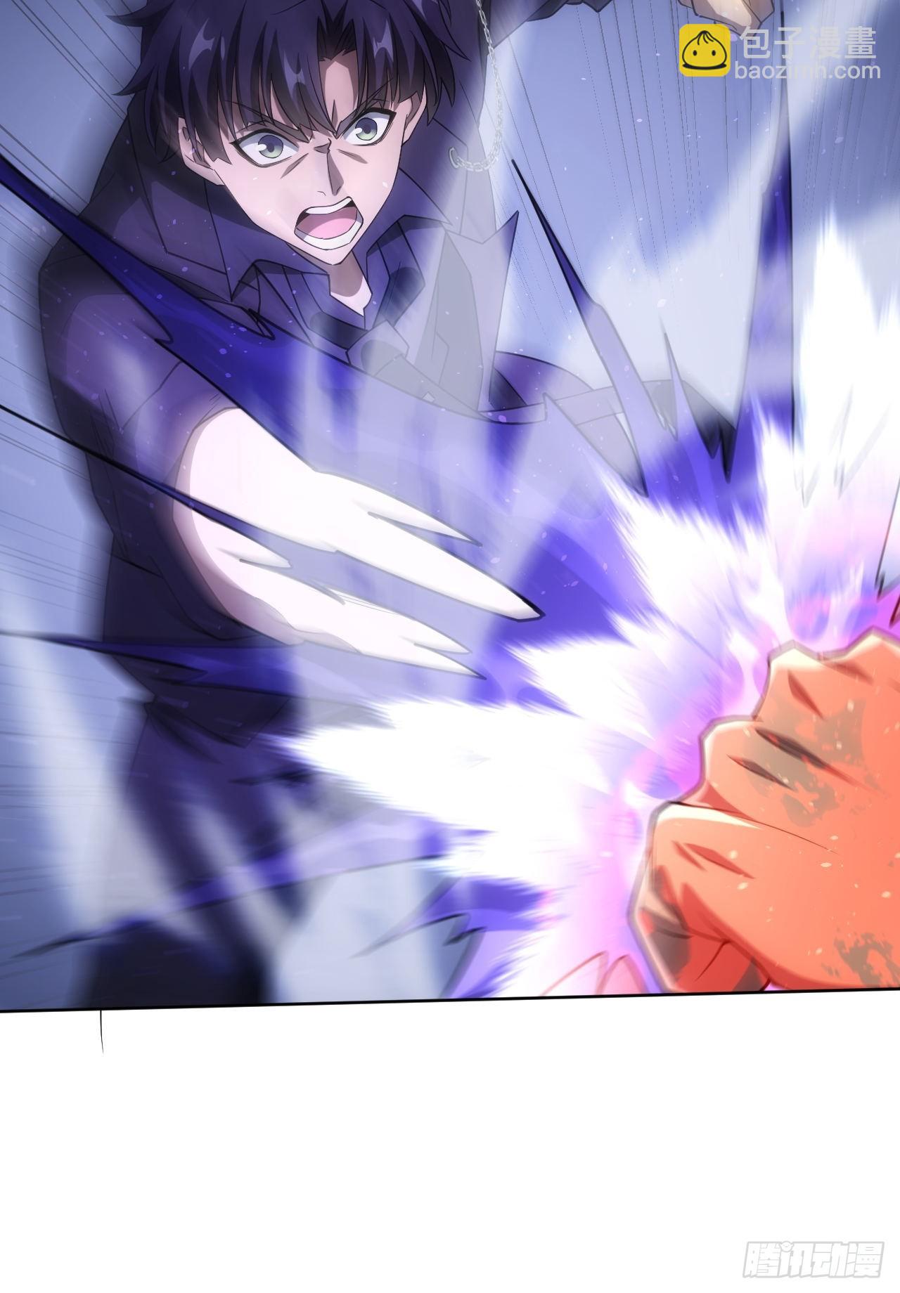 第90话 我还有帮手-第91话