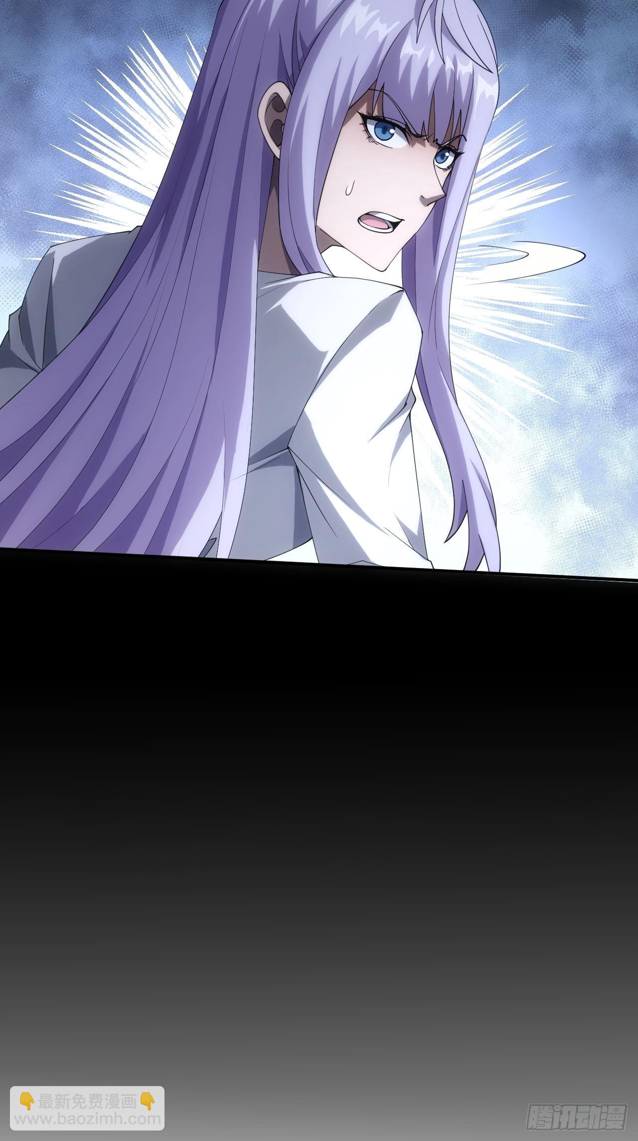 第92话 灵魂天平-第93话