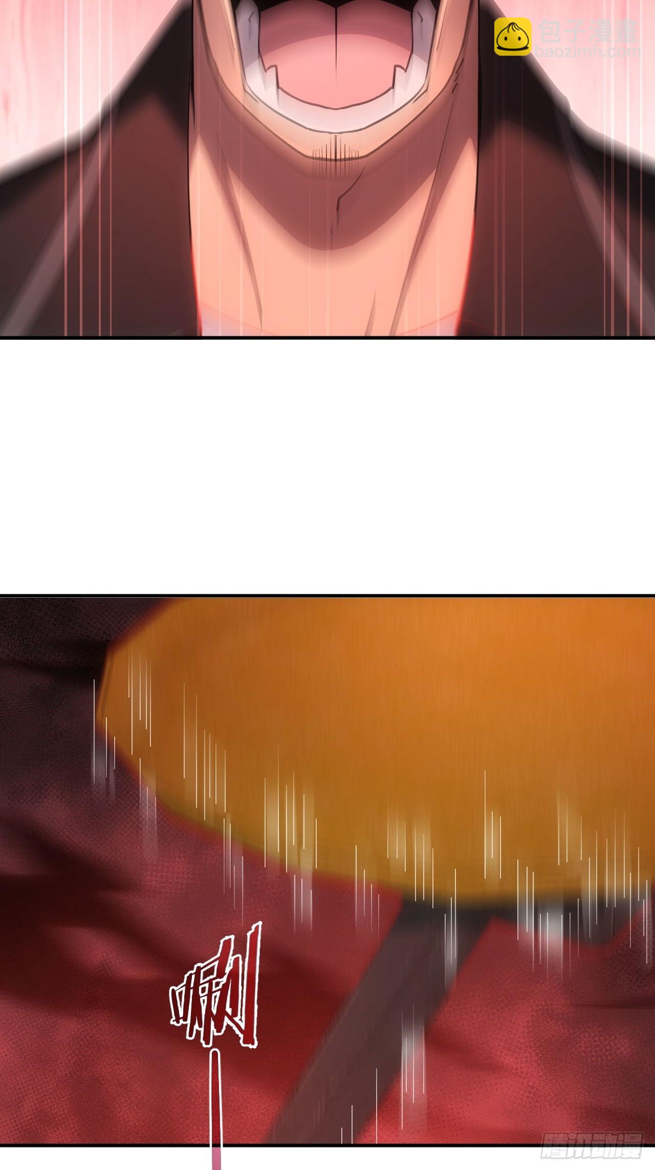 第92话 灵魂天平-第93话