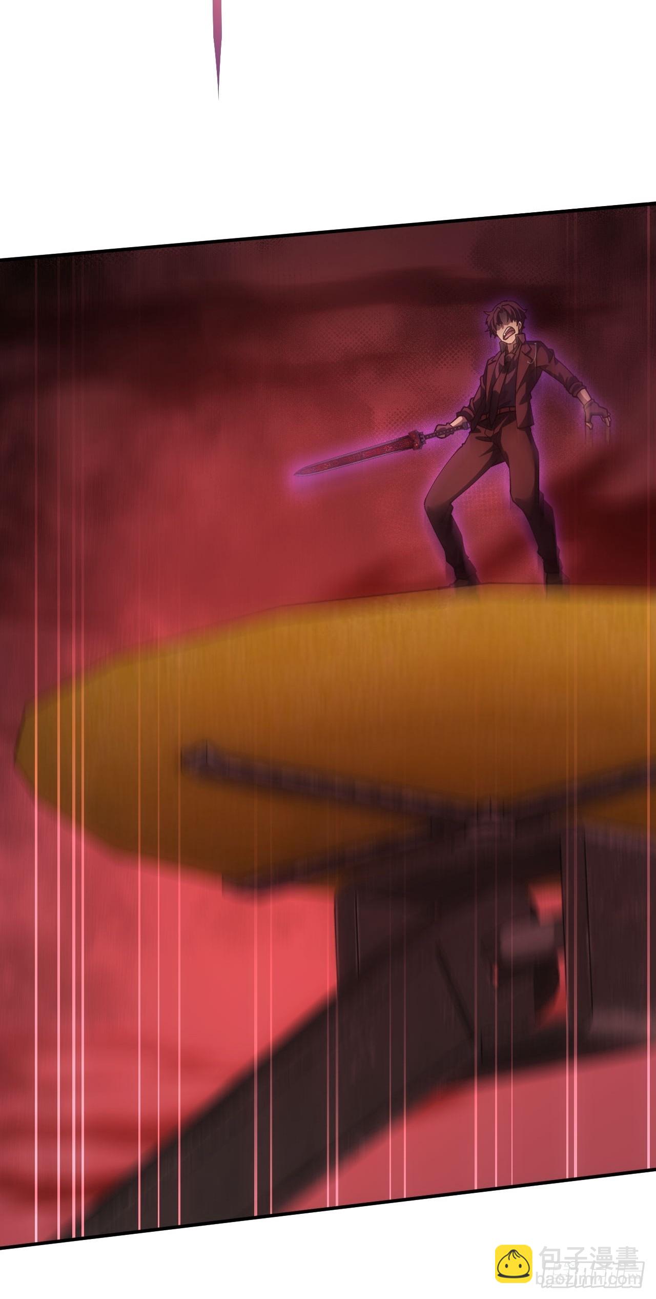 第92话 灵魂天平-第93话