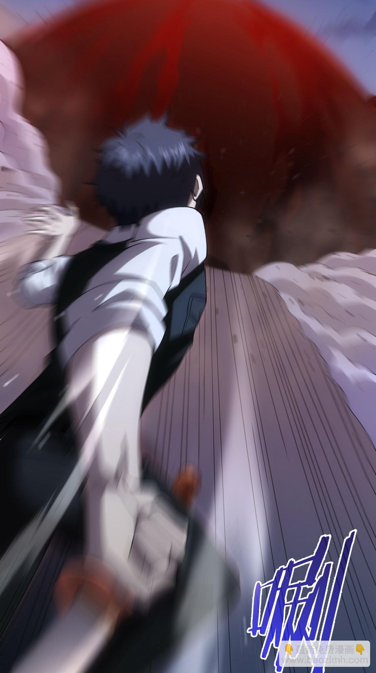 第92话 灵魂天平-第93话